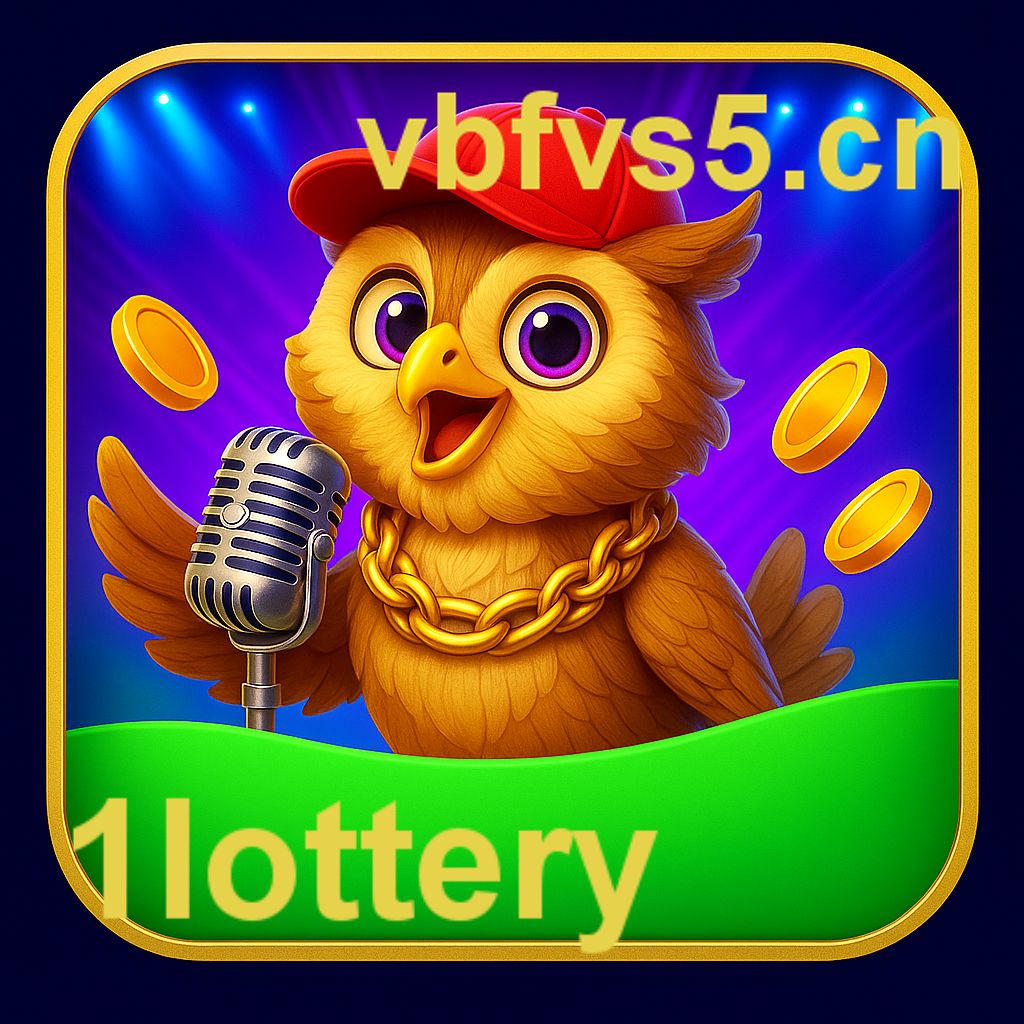 1lottery secure privacy and rights protection